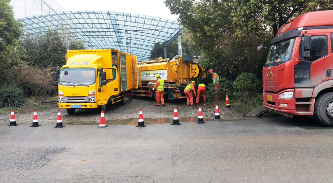 斗门成区雨污水管网“四位一体”检测疏通项目